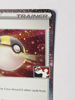Ultra Ball 196/198 Cosmos Holo Swirl- Pokemon Play! Prize Pack Series Stamped NM - Image 4