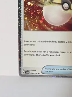 Ultra Ball 196/198 Cosmos Holo Swirl- Pokemon Play! Prize Pack Series Stamped NM - Image 5