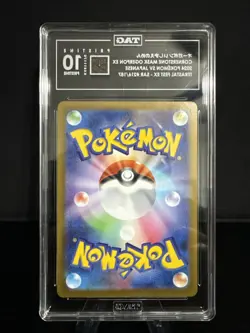 TAG 10 Cornerstone Mask Ogerpon Ex #216 2024 Pokemon Terastal Festival PRISTINE! - Image 3