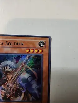 Yu-Gi-Oh! TCG - SUSA SOLDIER - RARE HOLO - DB2-EN178 - Image 3
