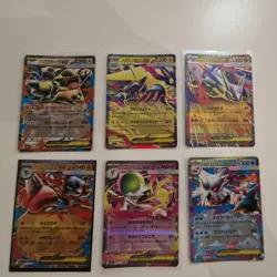 Pokemon Mega Brave & Symphonia EX Bundle 6 Cards - Image 1