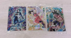Dragon Ball Super Divers card Son Goku Vegeta Bardock SDVP-020 EXR Promo set - Image 1