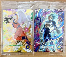 Dragon Ball Super Divers card Son Goku Vegeta SDVP-020 EXR Promo set Japanese - Image 1