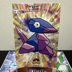 Porygon 137 Pokemon 2024 Card Database Shiny - Image 1