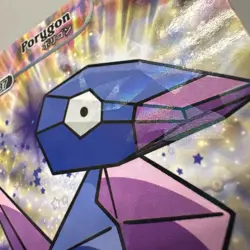Porygon 137 Pokemon 2024 Card Database Shiny - Image 2