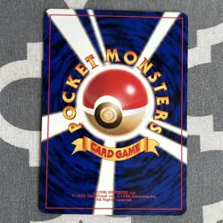 Lt. Surge's Spearow Gym No. 21 Pokemon Card Game Japanese Vintage TCG NM - Image 2