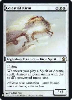 1x Celestial Kirin - Foil MTG Mystery Booster NM Magic Foil - Image 1