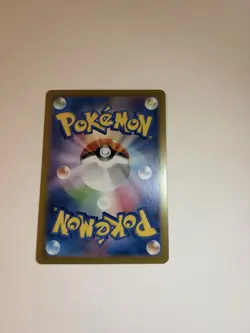 Pokemon TCG Kabutops Master Ball Pattern Holo 141/165 Sv2a Japanese - Image 2