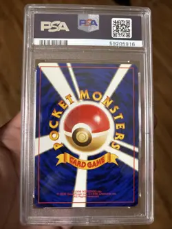 1999 P.M. Jap. GYM 2 Giovanni’s Persian Holo PSA 9 Mint Pokemon Card Japanese - Image 2