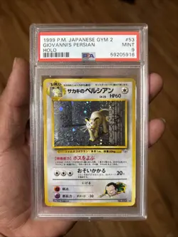 1999 P.M. Jap. GYM 2 Giovanni’s Persian Holo PSA 9 Mint Pokemon Card Japanese - Image 3