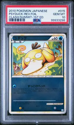 2010 POKEMON JAPANESE CLASH AT THE SUMMIT #015 PSYDUCK-REVERSE FOIL PSA 10 - Image 1