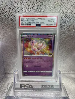 2021 POKEMON JAPANESE 25TH ANNIVERSARY COLLECTION #002 MEW-REVERSE FOIL PSA 10 - Image 1