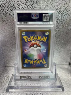 2021 POKEMON JAPANESE 25TH ANNIVERSARY COLLECTION #002 MEW-REVERSE FOIL PSA 10 - Image 3