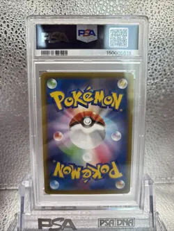 2021 POKEMON JAPANESE 25TH ANNIVERSARY COLLECTION #002 MEW-REVERSE FOIL PSA 10 - Image 4