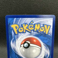 Pokemon TCG Mew V Fusion Strike Secret Rare Full Art Holo Chinese 138/132 NM/M - Image 5