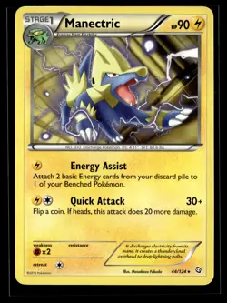 Manectric 44/124 Dragons Exalted Rare Pokemon - Image 1