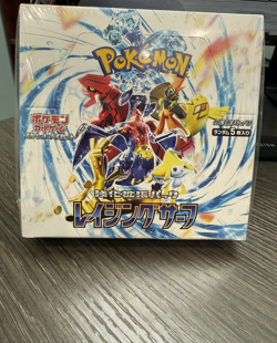 Pokemon card sv3a Raging Surf Booster Box Scarlet Violet Factory Sealed Japanese - Image 1
