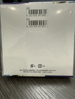 Pokemon card sv3a Raging Surf Booster Box Scarlet Violet Factory Sealed Japanese - Image 2