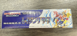 Pokemon card sv3a Raging Surf Booster Box Scarlet Violet Factory Sealed Japanese - Image 4