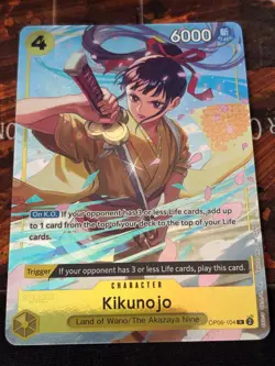 One Piece TCG Kikunojo OP06-104 Alt Art Best Selection Vol.2 Promo NM ENGLISH - Image 1