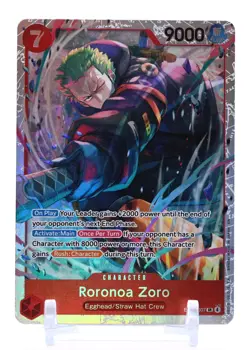 One Piece - OP15 Adventure on Kami's Island Super Rare (SR)Eng - Pick Your Cards - Image 2