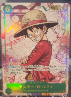Monkey.D.Luffy (118) (Parallel) (OP13-118) - Carrying On His Will NM One Piece - Image 1