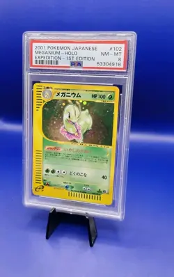 Meganium 102/128 1st Edition Holo Japanese Expedition Pokemon Card WOTC PSA 8 - Image 2