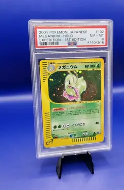Meganium 102/128 1st Edition Holo Japanese Expedition Pokemon Card WOTC PSA 8 - Image 3