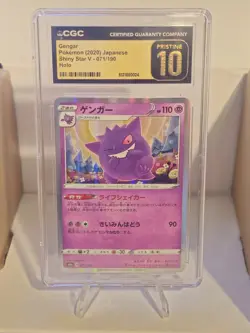CGC Pristine 10 Gengar 071/190 Shiny Star V Japanese Holo 2020 - Image 1