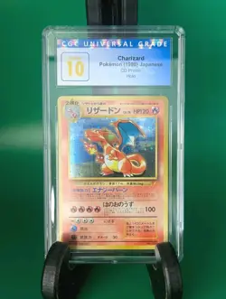 Charizard CD Promo Pristine 10 CGC, Blastoise Pristine 10 & Venusaur Pokemon TCG - Image 2