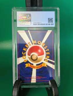 Charizard CD Promo Pristine 10 CGC, Blastoise Pristine 10 & Venusaur Pokemon TCG - Image 5
