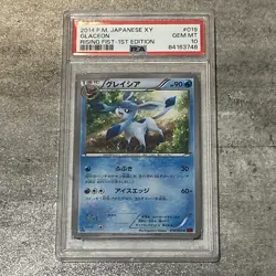 Pokemon TCG: 2014 Glaceon 019/096 XY Rising Fist 1st Edition Japanese PSA 10 - Image 1