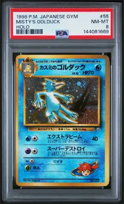Pokemon Japanese Gym Misty's Golduck Holo #55 PSA 8 NM Vintage Vt55 - Image 1