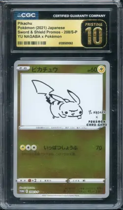 2021 POKEMON JAPANESE SWSH PROMO YU NAGABA #208/S-P PIKACHU CGC 10 PRISTINE - Image 1