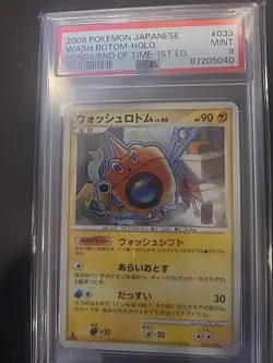 Wash Rotom 33/90 1st Ed PSA Mt 9 Bonds To The End of Time Japanese Pokemon Card - Image 1