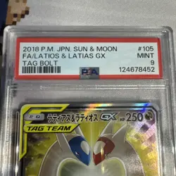 Latios And Latias’s Gx 105 Tag Bolt Pokemon Card PSA 9 Japanese Love Birds - Image 3