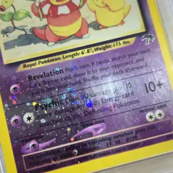 PSA 5 Slowking 14/18 Southern Islands Reverse Holo 2001 Nintendo Pokemon Card - Image 3