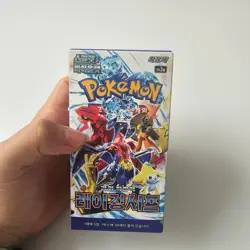 Pokemon Card Raging Surf Booster Box(30 Packs) sv3a Korean Ver. - Image 3