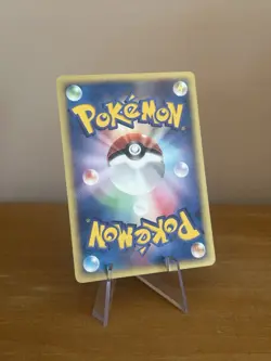 Muk Town On No Map E-series 004/092 Non Holo 1st Edition Japanese Pokemon Card - Image 2