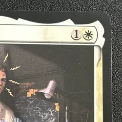 Peter Parker 0010 Amazing Spider-Man Mythic MTG Marvel Spider-Man - Image 3
