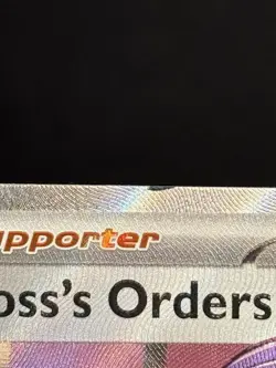Boss's Orders [Corbeau] 256/217 - 🌊 Ascended Heroes Pokemon TCG 🖤 - LP - Image 3