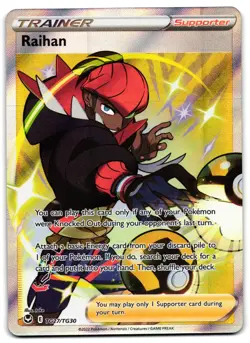 Raihan TG27/TG30 - 🌊 Silver Tempest Trainer Gallery Pokemon TCG 🖤 - M/LP - Image 1