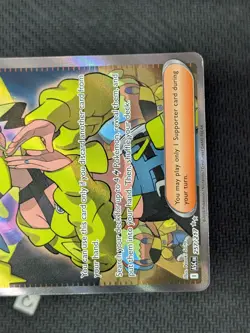 Canari 257/217 - Ascended Heroes Full Art Trainer Pokemon TCG NM - Image 5