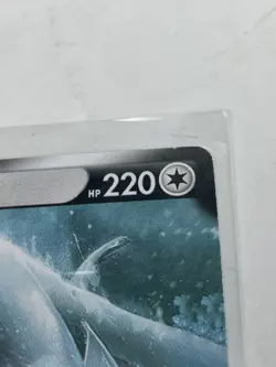 Pokemon - Lugia V 138/195 Silver Tempest - Near Mint - Image 5