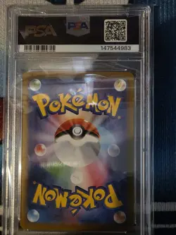 2025 POKEMON JAPANESE MEGA SYMPHONIA MEGA LATIAS EX SAR 088/063 PSA 10 GEM MINT - Image 2
