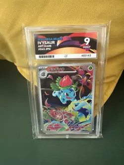 Pokemon Card Ivysaur AR 065/063 M1L Mega Brave Japanese Ace Graded 9 - Image 1