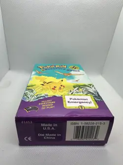 Pokemon Jr Adventure Game Pokemon Emergency Starter Deck (Wizards of the Coast) - Image 5