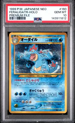 1999 POKEMON JAPANESE NEO PROMO #160 FERALIGATR-HOLO PREMIUM FILE PSA 10 - Image 1