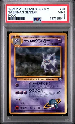1999 POKEMON JAPANESE GYM 2 #94 SABRINA'S GENGAR-HOLO PSA 9 - Image 1