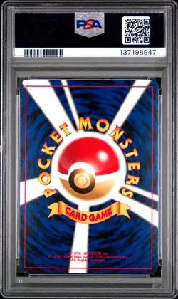 1999 POKEMON JAPANESE GYM 2 #94 SABRINA'S GENGAR-HOLO PSA 9 - Image 2